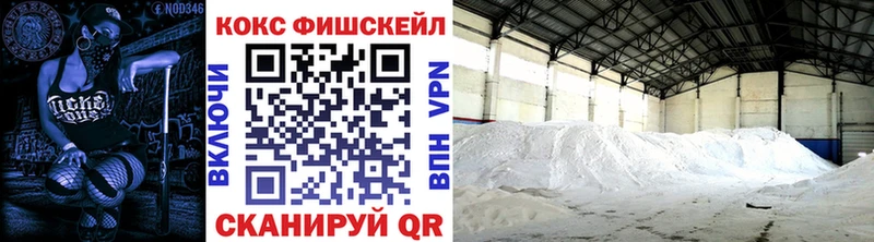 Где можно купить наркотики Апатиты МАРИХУАНА  Alpha-PVP  Кодеин  Меф 