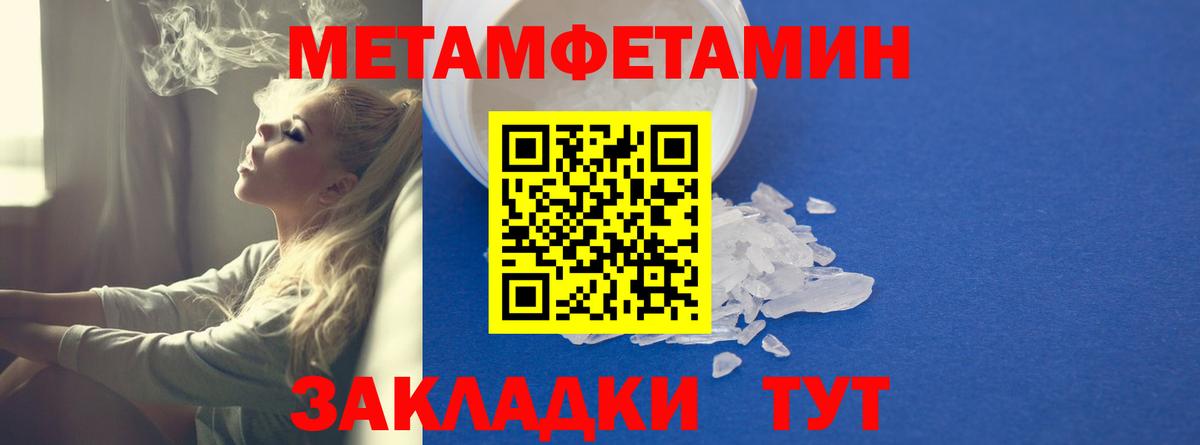 АМФ  АМФ Premium  Вход с VPN  Апатиты 