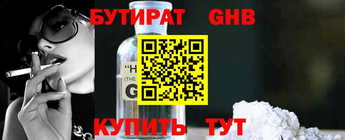  КОКАИН Апатиты