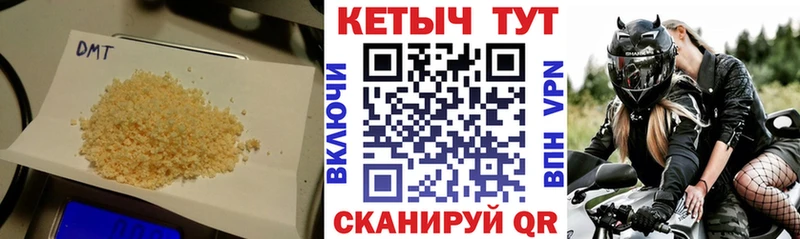 КЕТАМИН VHQ  нарко площадка состав  Апатиты  где можно купить  