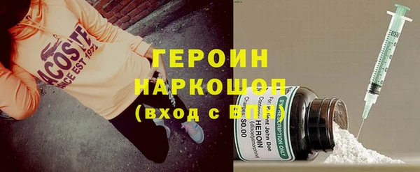 сатива Новокубанск