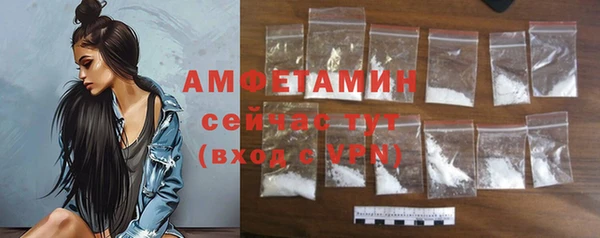 каннабис Новодвинск