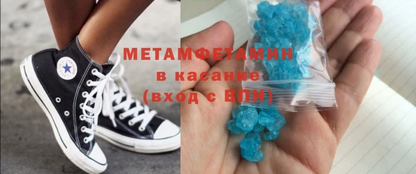 каннабис Новодвинск