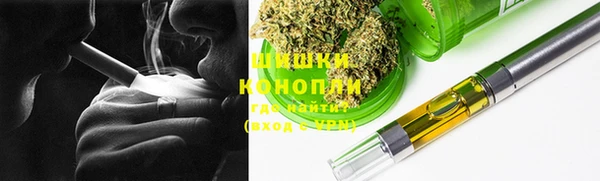 каннабис Новодвинск