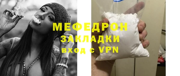 сатива Новокубанск
