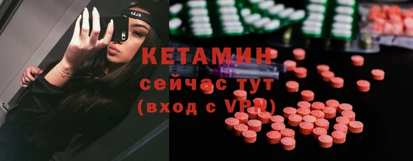 каннабис Новодвинск