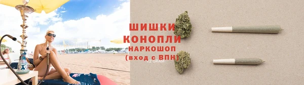 каннабис Новодвинск