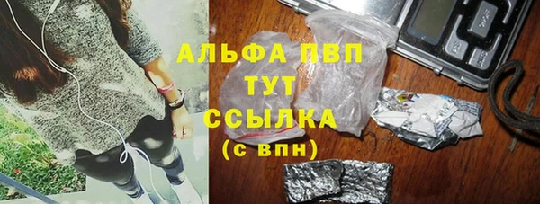 каннабис Новодвинск