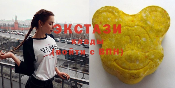 каннабис Новодвинск