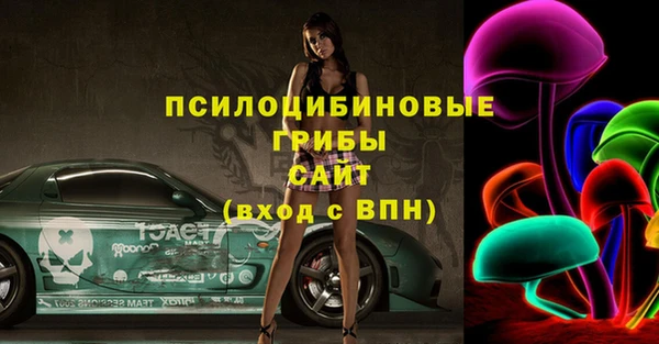 каннабис Новодвинск