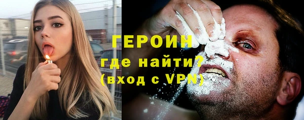 каннабис Новодвинск