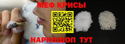 герыч Абакан