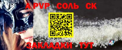 дистиллят марихуана Азнакаево