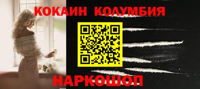 дистиллят марихуана Азнакаево