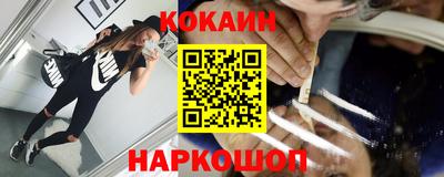 дистиллят марихуана Азнакаево