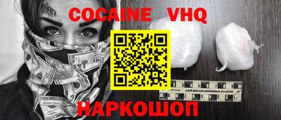 дистиллят марихуана Азнакаево