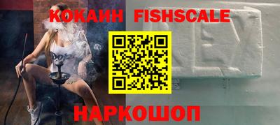 герыч Абакан