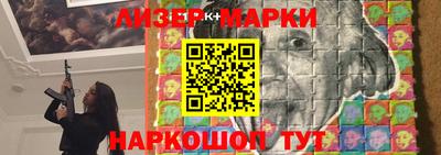 дистиллят марихуана Азнакаево