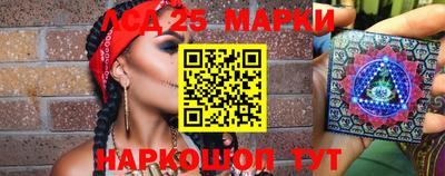 дистиллят марихуана Азнакаево