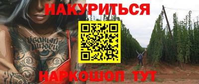 MDMA Premium VHQ Абинск