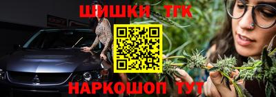 герыч Абакан