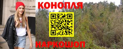 марки lsd Абинск
