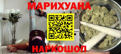 герыч Абакан