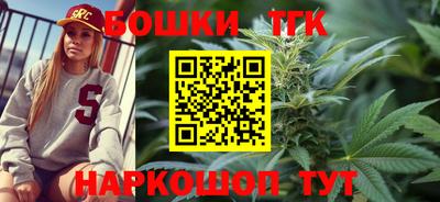 2c-b Азнакаево