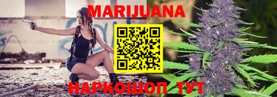 герыч Абакан
