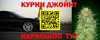 Альфа ПВП Нарткала