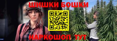 дистиллят марихуана Азнакаево