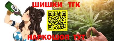 марки lsd Абинск