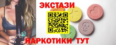 герыч Абакан