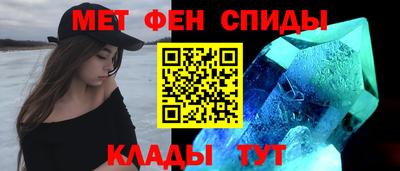 марки lsd Абинск
