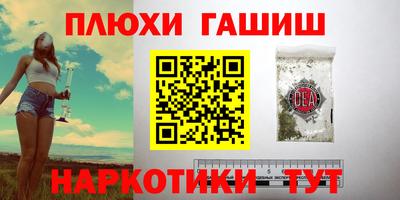 марки lsd Абинск
