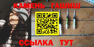 марки lsd Абинск
