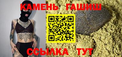 марки lsd Абинск