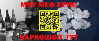 дистиллят марихуана Азнакаево