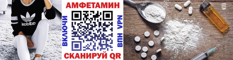 Метамфетамин пудра  Апатиты 