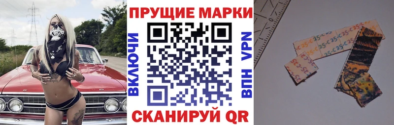 omg ONION  купить  сайты  Апатиты  Марки 25I-NBOMe 1500мкг 
