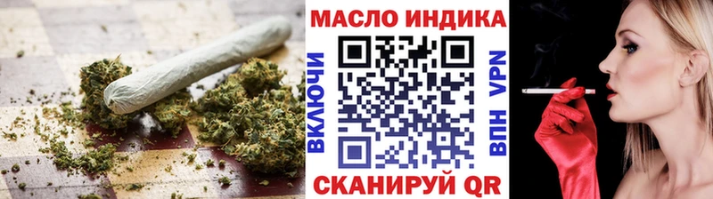 как найти закладки  Апатиты  сайты даркнета официальный сайт  ТГК гашишное масло 